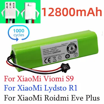 Оригиналът е за XiaoMi Lydsto R1 литиево-йонна батерия за Робот-прахосмукачка R1 Акумулаторна батерия с капацитет 12800 ма