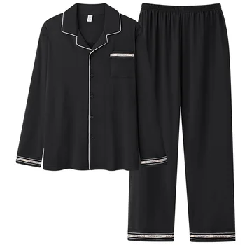 Пролет-есен мъжки пижами, обикновен, висококачествен, лесен жилетка, панталони с дълъг ръкав, комплект от две части за мъже