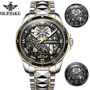 Механични часовници OUPINKE, автоматични часовници, мъжки ръчен часовник с виртуален скелет от сапфир стъкло, водоустойчив часовници от вольфрамовой стомана за мъжки колан