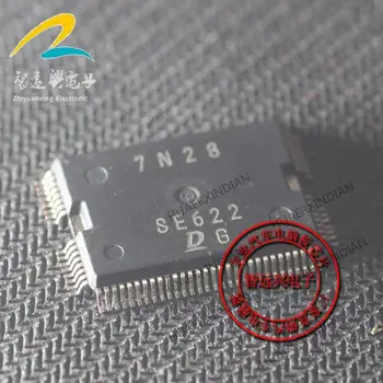 Нов оригинален чип за IC SE622