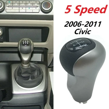 Корона за Смяна на предавките, Дръжка на скоростния с 5 скорости, Химикалка Писалка за Ръчно превключване на предавките за Honda Civic 2006-2011 54102-SNA-А02