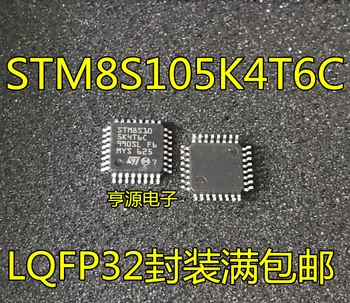 1-10 бр. STM8S105K4T6C QFP32