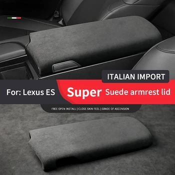 Италия Супер замшевый калъф за LEXUS ES 350 250 300H 300 200 2018-2022 Автомобили централната конзола Подлакътник на мат довършителни интериорни Аксесоари