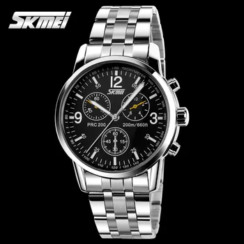 SKME Лидер на продажбите, кварцов часовник, модни водоустойчив мъжки часовник