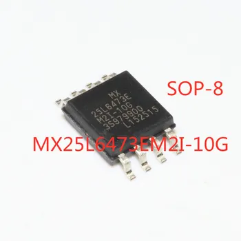 5 бр./lot 100% качествен MX25L6473EM2I-10G 25L6473EM2I-10G 25L6473EM2I СОП-8 64 Mbit 8 М на чип за памет IC Нов Оригинален В наличност