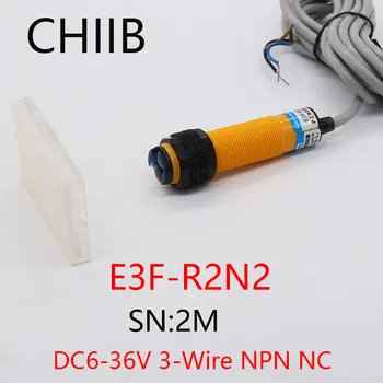 Сензор фотоэлектрического ключа на обратната връзка CHIIB E3F-R2N2 DC NPN NC диаметър 18 мм от разстояние 2 м Сензор