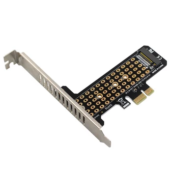 M. 2 NVME SSD-диск за PCIe 4.0 Адаптер 64 Gbit/с M-Key PCIe4.0 X1 X4 Адаптер за настолен КОМПЮТЪР, PCI-E GEN4 Полноскоростная дънна Платка на КОМПЮТЪР