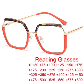 Рецепта дамски очила за четене + 1,5 + 2,0 Син светофильтр в метална рамка, модерен Оранжеви квадратни очила за четене с лупа