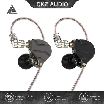 QKZ ZX1 ушите HI-Fi с Метален бас 1DD, Спортна Слушалките с Шумопотискане EDX Pro ZST ZSX ZS1 ZSN PRO, втулки