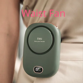 Мини-Шиен Преносим Вентилатор, окачен вентилатор Мързел No Leaf USB, окачен вентилатор на кръста, при силен вятър, дигитален Дисплей, Тъпо маточната окачен настолен малък вентилатор