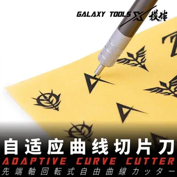 Galaxry T09A13-T09A16 Адаптивен извити нож Модел е инструмент за 360-градусова гама нож за Gundam Model Kit Tools