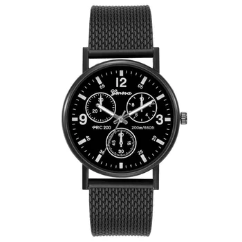 Луксозни минималистичные мъжки модни тънки часовници Прости мъжки бизнес кварцов часовник с мрежесто колан от неръждаема стомана Relogio Masculino