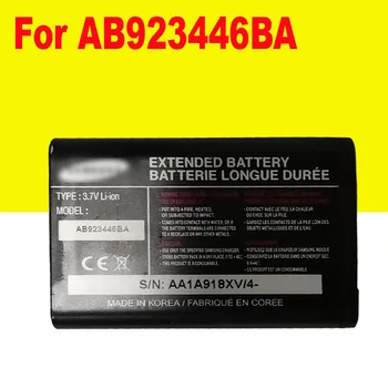 Батерия 3,7 За SAMSUNG AB9234468A AB923446BA