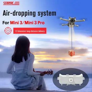 За DJI Mini Pro 3/Дрона Mini 3 Airdrop Система за Подаване на Сватбени Предложения Превозно Устройство за Дрона DJI Mini Pro 3 Аксесоари