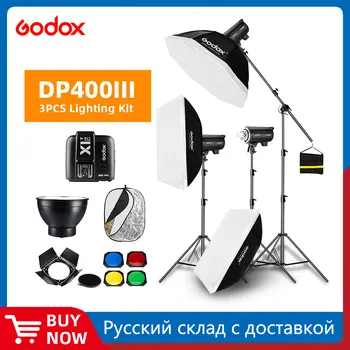 1200 W Godox DP400III 3x400 W Фотовспышка За фото студио, Софтбокс, Осветителна Стойка, Студийная Стойка За горно осветление