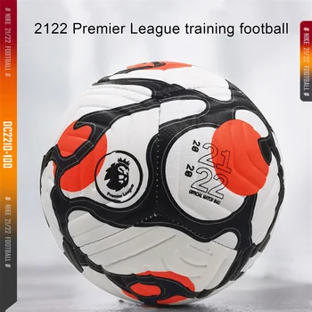 2023 Нова футболна топка за мача, висококачествени футболни тренировъчните топки от изкуствена кожа, безшевни износоустойчиви футболни топки с принтом