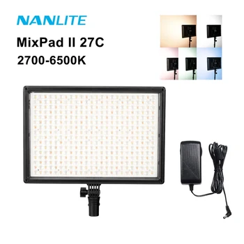Nanlite Nanguang MixPad II 27C Led Светлинна Лента RGBWW Силна Мека Светлина Панел 2700 K 6500 K Осветление за фото студио Led Лампа