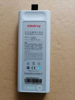 Батерия Mindray LI23S003A 5600 mah за SV600 SV800 нов оригинален