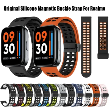 Силиконов каучук с магнитна ключалка за Realme Watch S Pro Band Realme Watch 2 3 Pro, дишаща каучук 22/20 мм, подмяна на ремъка за китката