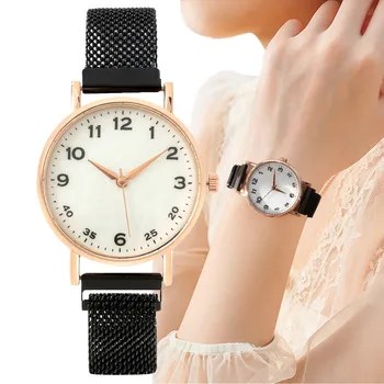Модни маркови дамски прости цифрови кварцови часовници 2023, Нови ежедневни черни дамски часовници Без обков от магнитна неръждаема стомана, часовници