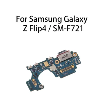 Оригинален USB порт за зареждане конектор за док-станция, такса за зареждане на Samsung Galaxy Z Flip4/ SM-F721