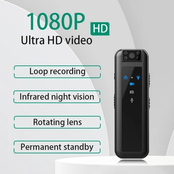 Мини Цифров фотоапарат HD 1080P Спортна DV Инфрачервена камера за нощно Виждане Малка Видеокамера Джобна корпус Camara Police Cam