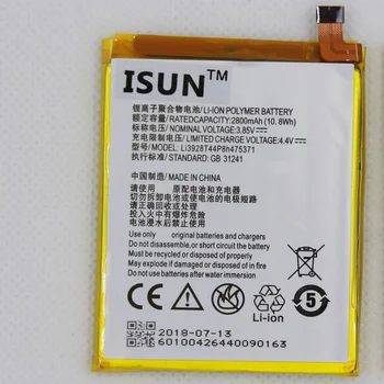 ISUNOO Li3928T44P8h475371 Батерия за ZTE Blade A1 AXON Mini B2015 C880 C880A C880S Xiaoxian 3 2800 mah