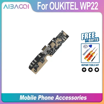 AiBaoQi Абсолютно нова зарядно устройство ще захранване на такса с USB-вход за телефон Oukitel WP22, гъвкави кабели, модул за зареждане на мобилен телефон