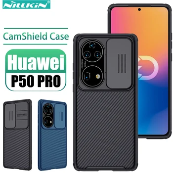 Калъф Nillkin за Huawei P50 Pro, калъф CamShield Pro с защитен калъф за камерата твърд калъф от PC + TPU