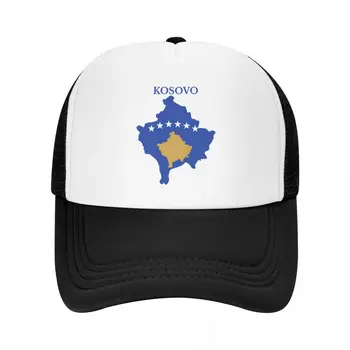 Изработена по поръчка на карта на Косово, флаг, бейзболна шапка, открит Женски мъжки регулируема в косово подарък шапка на шофьор на камион, пролет