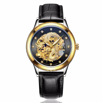 Модерни автоматични механични часовници за мъже, луксозни маркови часовници, мъжки златен часовник с дракон, Relogio Masculino, директна доставка!