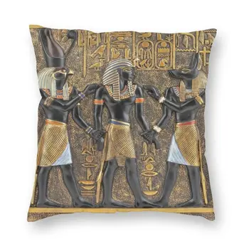 Калъфка за възглавница с образа на бог на Древен Египет Планина и Анубис 45x45 см, начало декор, калъфка за възглавница с участието на египетския фараон за хол