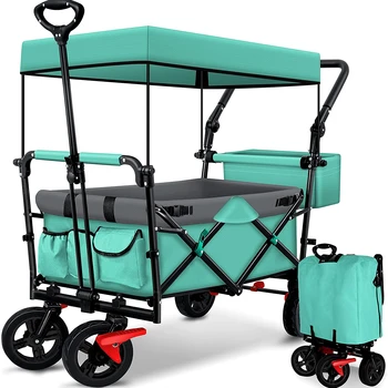Сгъваема количка-двутактов колата, количката е стейшън вагон (истейт, сгъваема микробус с навес за деца