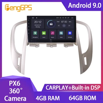 Автомагнитола Android 10 за Buick Regal 2009-2013 DVD-плейър Мултимедия със сензорен екран, GPS навигация Огледалната връзка USB, WIFI