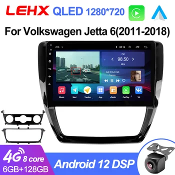 LEHX Pro 8 Основната 4G + 5G Wifi 2 din Android Авто Стерео Автомобилното Радио Мултимедия За Фолксваген Джета 6 2011-2018 Carplay GPS 2din
