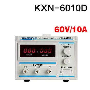 220V 0-60V 0-10A KXN-6010D Высокомощный Регулируем Източник на Захранване dc Импулсен Източник на Захранване С Променливо Регулиране