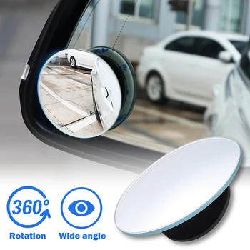 Огледало с сляп зона на 360 градуса Регулируема кола куполна огледалото за обратно виждане и за заден ход на автомобила Широкоъгълни Страничните огледала без рамки