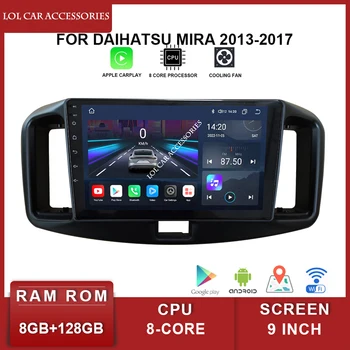 9 Инча За Daihatsu Mira 2013-2017 QLED Авто Радио Стерео 8 Ядрен Android 12 GPS MP5 2 Din Главното Устройство за Навигация Мултимедиен Плеър