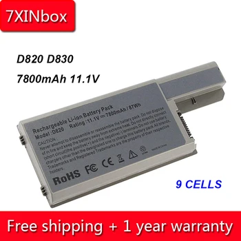 7XINbox 9 клетки 7800 mah 11,1 На Батерия за лаптоп Dell Latitude D820 D830 D531 D531N Precision M65 M4300 XD735 YD624 DF192 DF249