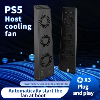 Ефективен USB-охлаждащ игри радиатор Artifact с 3 охлаждающими вентилатори Cooler, Подходящ за радиатори охлаждащи вентилатори конзола PS5