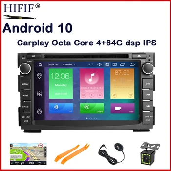 IPS HD DSP кола DVD плейър GPS навигация за Kia ceed е 2010-2012 KIA Venga 2010-2016 2 din радио стерео Android 11 4 GB + 32 GB