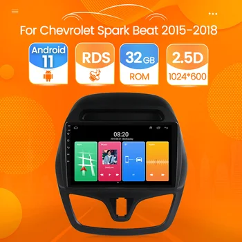 Автомобилното радио, за Chevrolet Spark Beat 2015 2016 2017 2018 2 Din Мултимедиен плейър, без CD DVD Android 12 9 инча GPS Навигация, WIFI FM