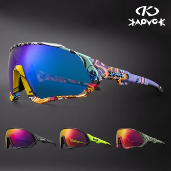 KAPVOE Пътни мотоциклети слънчеви Очила за колоездене, спортни очила на открито, UV400, колоездене, очила за планински велосипеди, предпазни очила за мъже и жени