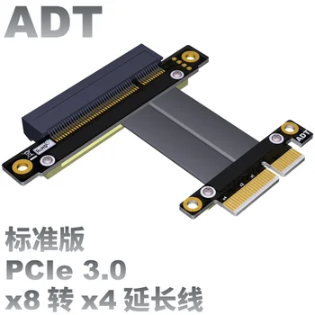 Индивидуален удължител PCI-E x8 адаптер x4 pcie 4x-8x с поддръжка на мрежова карта на SSD карти на твърдия диск ADT