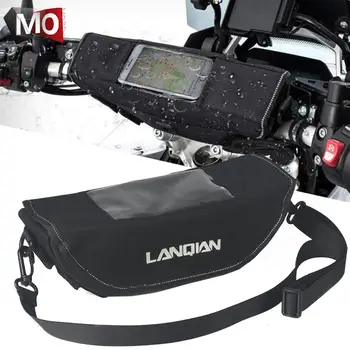 Мотоциклетът водоустойчива чанта на волана с GPS-телефон, Навигационна чанта за YAMAHA WR250R WR250X SEROW 250 TTR125 LW/E TY250 TTR125L