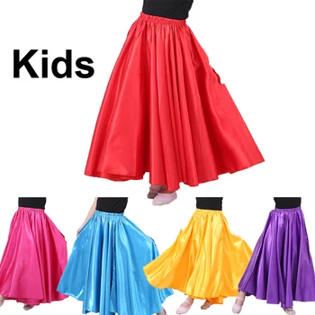 10 цвята, детски костюми за танци за момичета, ориенталски танци, представяне в индийския Боливуд, цигански однотонная сатен пола