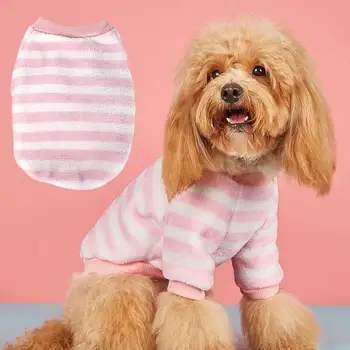 Пуловер за кучета, облекло за кутрета, райета модел, облекло за кутрета, не линяющий жилетка за домашни любимци, малка жилетка за дома