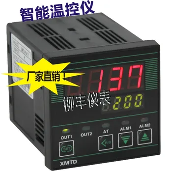 XMTD-7411, 9411 интелигентен температурен регулатор, интелигентен PID-контрол на температурата, м контрол на температурата