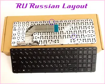 Клавиатура с руски подредбата BG За лаптоп HP Pavilion 17-e039nr 17-e040us 17-e046us 17-e066nr/Лаптоп с рамка