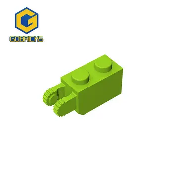 Шарнирный тухла Gobricks Brick 1 x 2 с фиксиране на 2 пръста Оттичане края на 9 зъбите е съвместим с играчки 30365